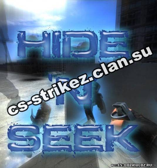 Hide'N'Seek v4.6 BETA
