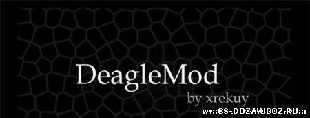 DeagleMod 2.0