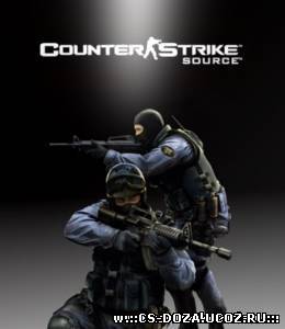 Counter-Strike: Source v.55+awtoupdater