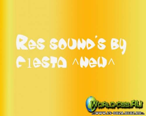 ^New res sounds by f1esta^ музон в конце рр