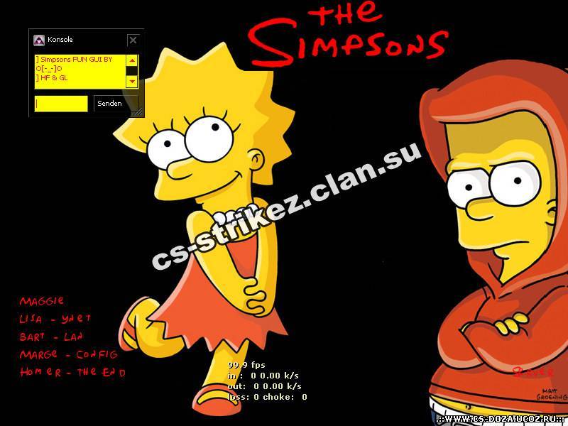 Simpsons GUI